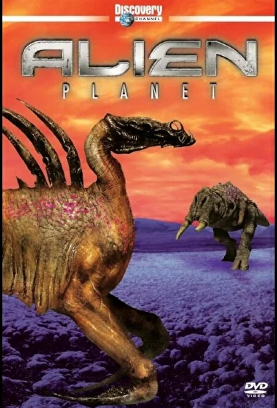 Чужая планета (2005)