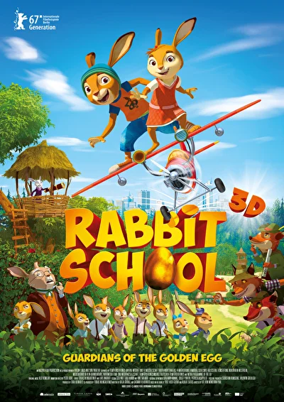 Заячья школа (2017)