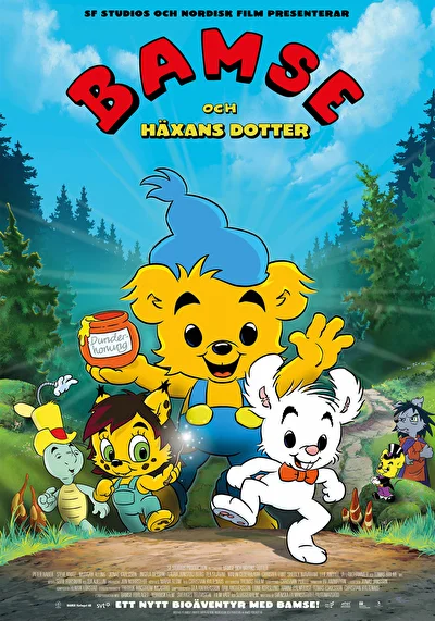Медвежонок Бамси и дочь волшебницы (2016)