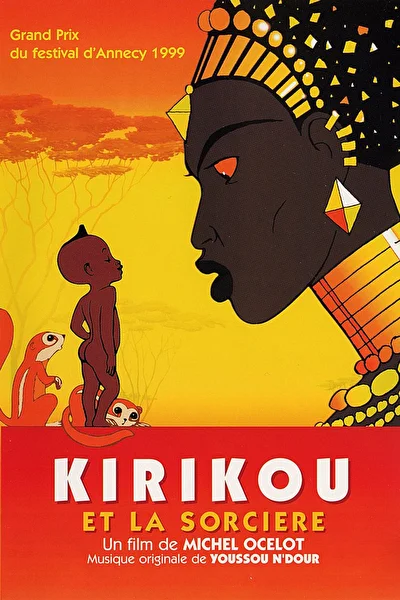 Кирику и Колдунья (1998)
