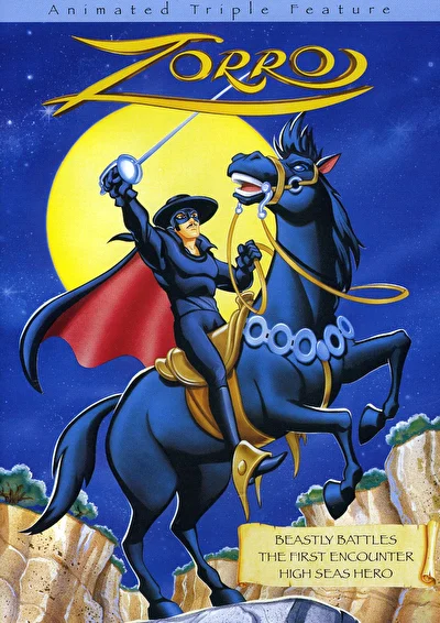 Зорро (1997)