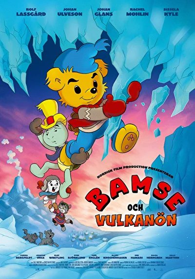 Бамси и остров вулканов (2021)